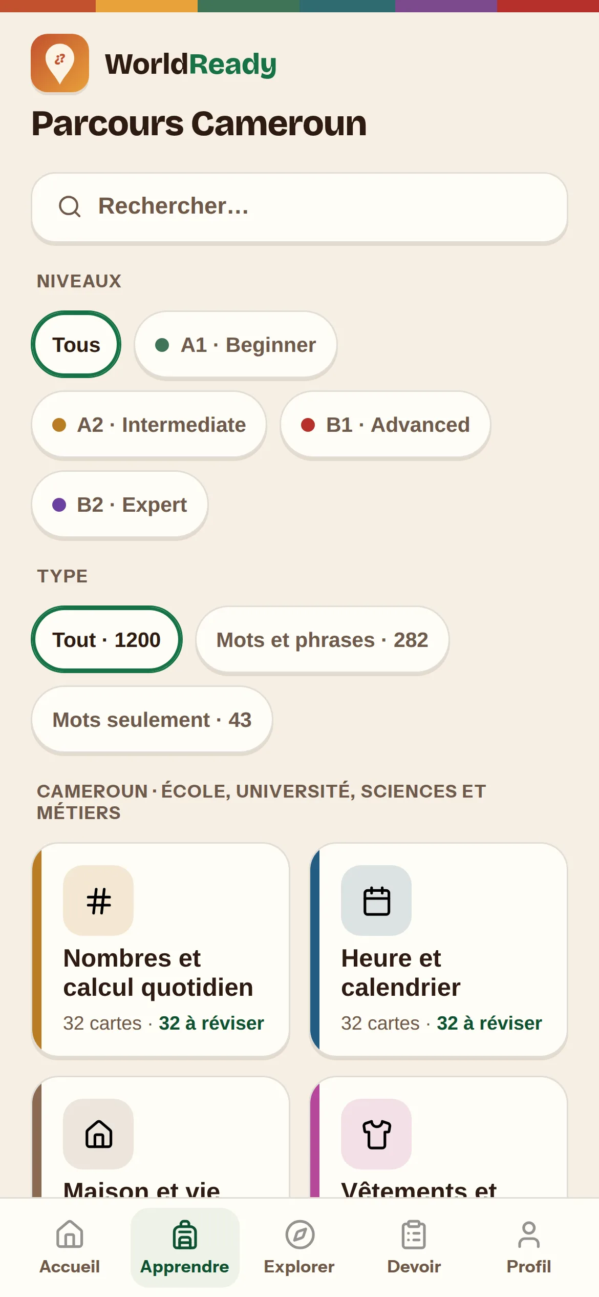 Accueil WorldReady avec les parcours du Cameroun